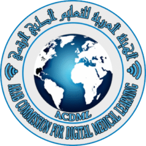 Arab Commission For Digital Medical Learning